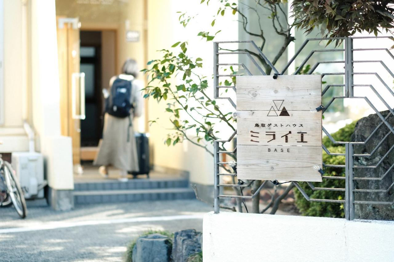 Tottori Guest House Miraie Base Εξωτερικό φωτογραφία