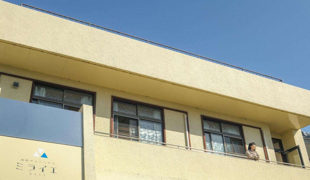 Tottori Guest House Miraie Base Εξωτερικό φωτογραφία